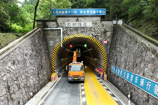 南丹2座公路隧道提质升级改造工程通过竣工验收