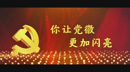 《深渊》