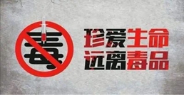 《深渊》